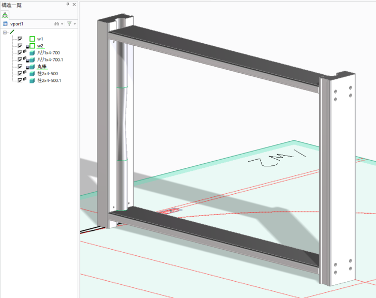 PTC Creo Elements/Direct Modeling Express 6.0　配置解説